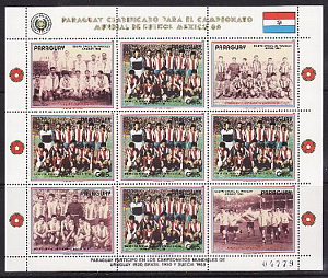 Парагвай, 1986, ЧМ по футболу, Национальная сборная, лист